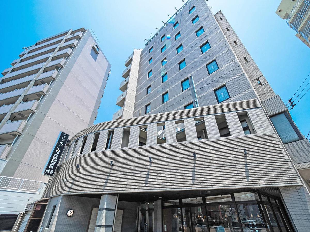 Hakata First Hotel Fukuoka  Extérieur photo